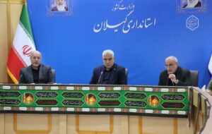 صدور ۳۴ پروانه‌ صنعتی در گیلان در سه ماهه نخست امسال