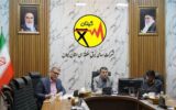 برگزاری اولین جلسه کارگروه سنجش بهره‌وری شرکت‌های برق منطقه‌ای ایران