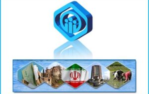 امکان اعلام غیرحضوری حادثه ناشی از کار بیمه‌شدگان فراهم شد