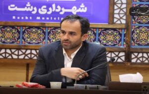 خدمت‌رسانی موکب خدام‌العتره شهرداری رشت به زائران اربعین در عمود ۱۳۹۲ کربلا