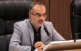 مشکلات بیمه تکمیلی پرسنل شهرداری رشت برطرف شود