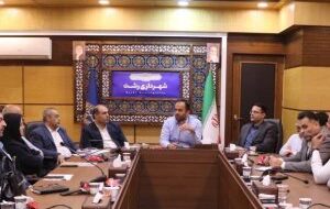 رشت به دلیل داشتن ظرفیت های فراوان مقصد بسیاری از گردشگران است/لزوم آماده سازی شهر برای استقبال از نوروز