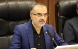 تاکید رئیس شورای اسلامی شهر رشت به جمع آوری سگ های بلاصاحب و رفع مشکل آسفالت در پارک بانوان منظریه رشت