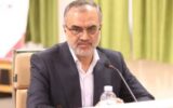 استمداد مجموعه مدیریت شهری رشت از استاندار گیلان بابت وصول مطالبات شهرداری از دیگر دستگاه ها