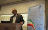 آغاز بکار کارگاه منطقه ای مراقبت حشره شناسی پشه آئدس مهاجم در بندر انزلی