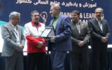 کسب افتخاری دیگر توسط دانشگاه علوم پزشکی گیلان