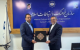 رشت میزبان اولین اجلاسیه مشترک شهرداران و روسای شوراهای کلانشهرهای ایران و مراکز استانها