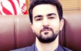 یاسر علیجانی سرپرست معاونت روابط عمومی استانداری گیلان شد