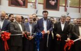 آغاز بزرگترین رویداد سرمایه گذاری مناطق آزاد ایران
