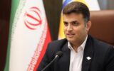 ایجاد شهرک صنعتی ۵۰ هکتاری دانش‌بنیان در منطقه آزاد انزلی