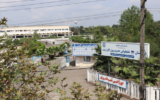 رشد ۸ درصدی آمار مراجعین سرپایی به درمانگاه بیمارستان حضرت رسول اکرم(ص) رشت