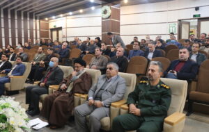 همایش مصرف بهینه گاز در شرکت گاز استان گیلان