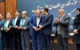 دریافت رتبه برتر توسط دفتر فناوری آب و فاضلاب استان گیلان