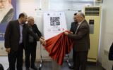کد GLN زبان جهانی اعتماد مشتریان به صاحبان کسب‌ و کار است