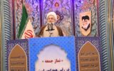 مطالبه آزادسازی پول‌های ایران مهمترین نکته دیدار امیر قطر با رهبری/ آمریکا دیگر مورد اعتماد اروپایی‌ها نیست