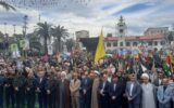 قطعنامه یوم‌الله ۱۳ آبان، روز ملی مبارزه با استکبار جهانی سال ۱۴۰۳
