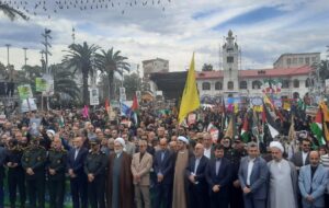 قطعنامه یوم‌الله ۱۳ آبان، روز ملی مبارزه با استکبار جهانی سال ۱۴۰۳