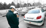 تکذیب شایعه بخشودگی جرایم رانندگی از سوی پلیس راهور