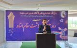 پیوند دانشگاه، صنعت و بازار لازمه توسعه کشور است