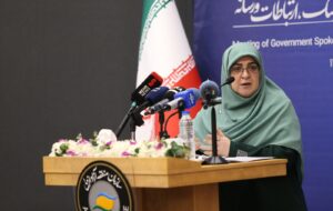 نشست هم‌اندیشی سخنگوی دولت با نخبگان و اهالی فرهنگ، ارتباطات و رسانه در منطقه آزاد انزلی برگزار شد