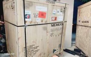 پت‌ اسکن، ثمره شیرین هم‌صدایی گیلان