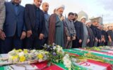 مراسم تشییع پیکر شهدای حادثه تروریستی شهرستان آستانه‌اشرفیه برگزار شد
