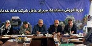 ۳۹ هزار نفر در حوزه شرکت‌های شهرک‌های صنعتی استان مشغول به کار هستند/ ناترازی انرژی چالش جدید شهرک‌های صنعتی است