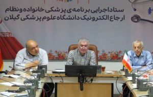 مقابله با پشه آاِدس در اولویت اقدامات شبکههای بهداشت و درمان شهرستانها قرار گیرد مقابله با پشه آاِدس در اولویت اقدامات شبکههای بهداشت و درمان شهرستانها قرار گیرد