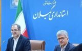 تشکیل نخستین کارگروه تخصصی پیشگیری از خودکشی در گیلان