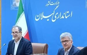 تشکیل نخستین کارگروه تخصصی پیشگیری از خودکشی در گیلان