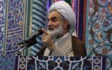 انتقاد امام جمعه رشت از قطعی مکرر برق/ مدیریت ناصحیح انرژی نارضایتی عمومی به همراه دارد