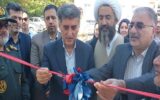 آیین افتتاح پروژه ارتقاء تکنولوژی سایت همراه اول ، بیمارستان شهید انصاری رودسر به مناسبت دهه دولت
