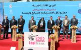 افتتاح نمایشگاه بین‌المللی حمل‌ونقل، لجستیک و صنایع وابسته