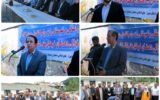 کلنگ احداث دبستان ۹ کلاسه غزالی خرجگیل ناو اسالم تالش به زمین زده شد؛