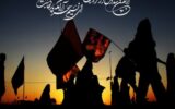 پویش ملی روایت قدمها ویژه زائران اربعین حسینی (ع)