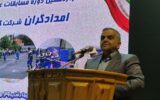  دانش و آمادگی جسمانی دو بعد الزامی کار در حوزه خدمات عملیاتی/ امدادگران الگوی مجموعه توانمندند