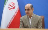 تعطیلی پنج شنبه ها در ادارات گیلان