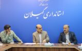 تأمین آب شرب پایدار رودبار و لایروبی آب بندان ها؛ اولویت جدی دولت در گیلان
