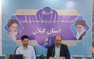 ضرورت انجام پژوهش های کاربردی تقاضا محور، برگزاری کرسی‌های آزاداندیشی و اردوهای راهیان پیشرفت در دانشگاه‌های گیلان