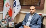 با اعتبار ۱۱۲۵ میلیارد تومان ، پرداخت معوقه مابه التفاوت فروردین ماه مستمری بگیران تامین اجتماعی گیلان آغاز گردید