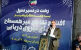  سومین تقاطع غیرهمسطح رشت پیش از موعد مقرر به بهره‌برداری رسید/ آغاز تحولات بزرگ در رشت
