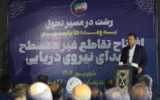 افتتاح تقاطع های غیرهمسطح، نماد آغاز تحولات زیرساختی رشت با تکیه بر توان داخلی / همدلی شورای اسلامی و مجموعه مدیریت شهری برای ارتقای جایگاه شهر رشت