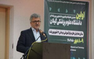 استفاده از علم روز و هوش مصنوعی در پژوهش بسیار حیاتی است