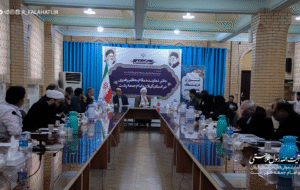 شورای فرهنگ عمومی بر تبیین پیام‌های رهبر معظم انقلاب متمرکز شود/پرهیز از نقد غیرمنصفانه و لزوم حمایت از مسئولان