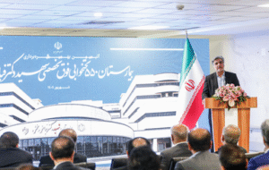 تأکیدات رئیس جمهور در حوزه درمان، در دستور کار تأمین اجتماعی است تأکیدات رئیس جمهور در حوزه درمان، در دستور کار تأمین اجتماعی است