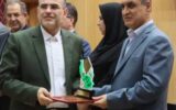 کسب مقام اول کمیته امداد امام خمینی(ره) استان گیلان