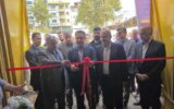 آغاز بهره برداری از ایستگاه TBS شهرستان انزلی