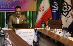 تحول دیجیتال در بیمه سلامت – از نسخه الکترونیک تا خدمات هوشمند شهروندی