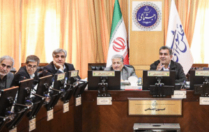 پیشنهادهای اصلاحی تأمین اجتماعی در جلسه کمیسیون اجتماعی مجلس مطرح شد