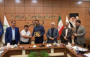 قرارداد سرمایه گذاری احداث مجتمع مسکونی،تجاری عطاآفرین در رشت منعقد شد قرارداد سرمایه گذاری احداث مجتمع مسکونی،تجاری عطاآفرین در رشت منعقد شد